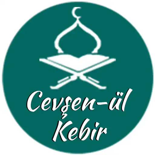 Play Jawshan Al Kabeer APK Play Jawshan Al Kabeer APK