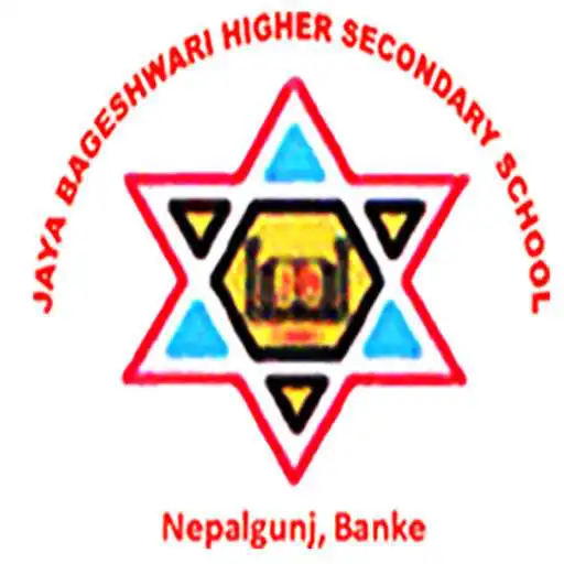 Play Jaya Bageshwari Higher Secondary School APK