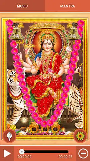 Play Jay Adhya Shakti : Amba Aarti as an online game Jay Adhya Shakti : Amba Aarti with UptoPlay
