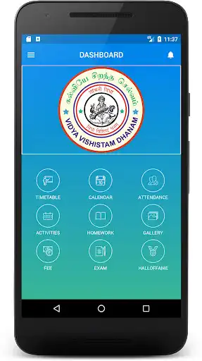 Play JAYA  JAYA SANKARA INTERNATIONAL SCHOOL as an online game JAYA  JAYA SANKARA INTERNATIONAL SCHOOL with UptoPlay