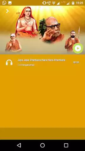 Play APK Jaya Jaya Shankara Hara Hara Shankara and enjoy Jaya Jaya Shankara Hara Hara Shankara with UptoPlay com.giri.albums.jayajayashankaraharaharashankara Play APK Jaya Jaya Shankara Hara Hara Shankara and enjoy Jaya Jaya Shankara Hara Hara Shankara with UptoPlay com.giri.albums.jayajayashankaraharaharashankara