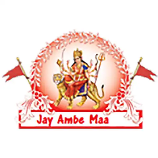 Play Jay Ambey Maa APK Play Jay Ambey Maa APK