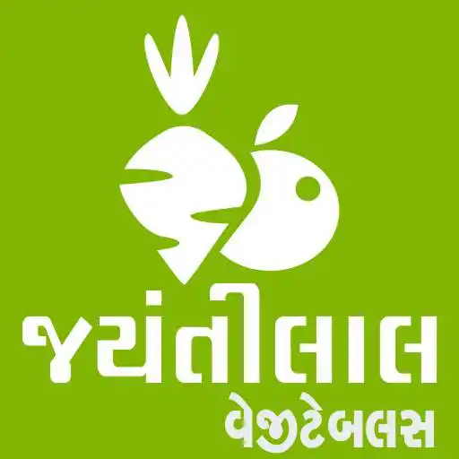 Play Jayantilal Vegetables APK