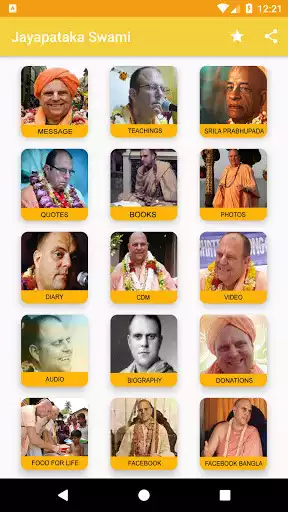 Play Jayapataka Swami as an online game Jayapataka Swami with UptoPlay