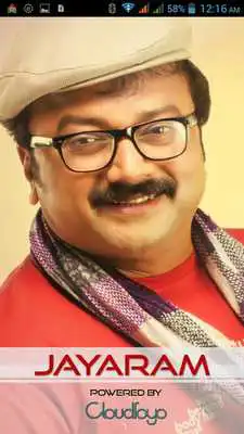 Play Jayaram Official Play Jayaram Official