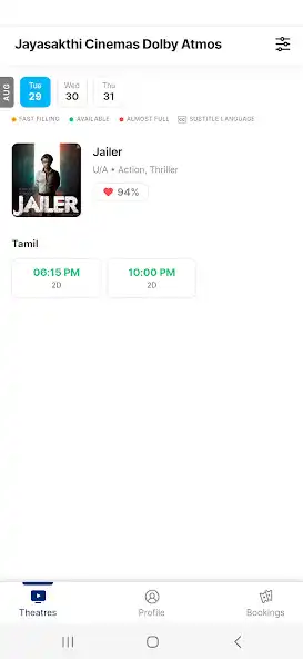 Play Jayasakthi Cinemas as an online game Jayasakthi Cinemas with UptoPlay
