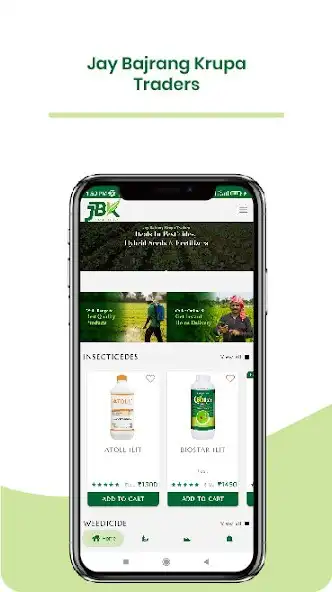 Play Jay Bajrang and enjoy Jay Bajrang with UptoPlay Play Jay Bajrang and enjoy Jay Bajrang with UptoPlay