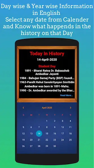 Play Jay-Bhim Calender-2023 as an online game Jay-Bhim Calender-2023 with UptoPlay
