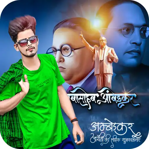 Run free android online Jay BHIM Photo Editor APK