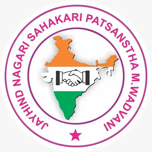 Play JayHind Sahakari Patsanstha APK Play JayHind Sahakari Patsanstha APK