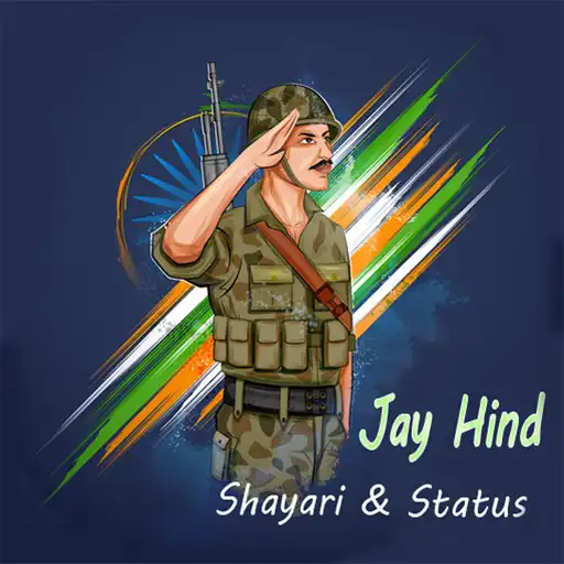 Play Jay Hind Shayari APK