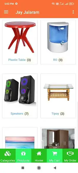 Play Jay Jalaram Electronics as an online game Jay Jalaram Electronics with UptoPlay