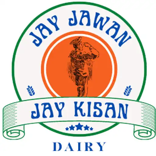 Play Jay Jawan Jay Kisan APK Play Jay Jawan Jay Kisan APK