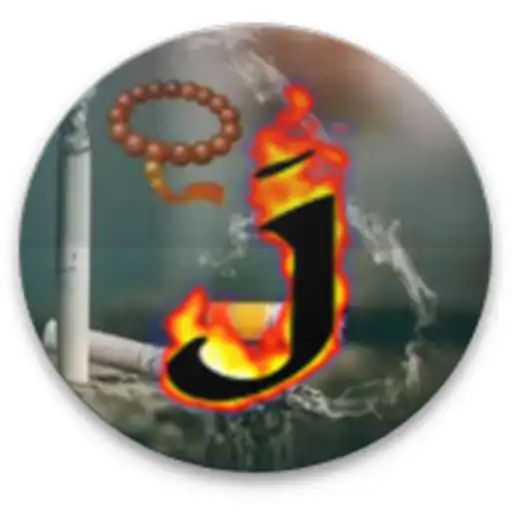 Play Jay Mamadev Song & Photo APK Play Jay Mamadev Song & Photo APK