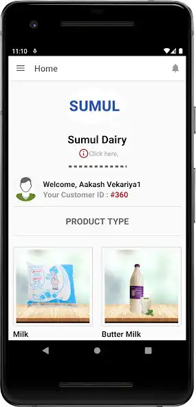 Play Jay mataji dairy as an online game Jay mataji dairy with UptoPlay