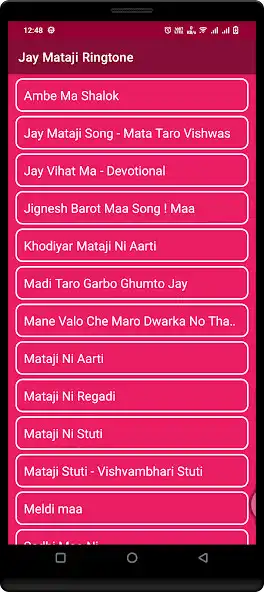 Play Jay Mataji Ringtone  and enjoy Jay Mataji Ringtone with UptoPlay