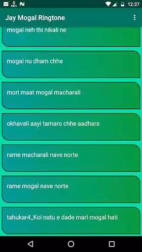 Play Jay Mogal Ringtone  and enjoy Jay Mogal Ringtone with UptoPlay