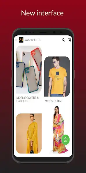 Play Jayshiv Enterprise  (Shop App) as an online game Jayshiv Enterprise  (Shop App) with UptoPlay