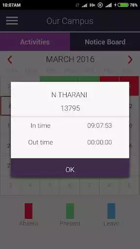 Play Jay Tech school Cumbum