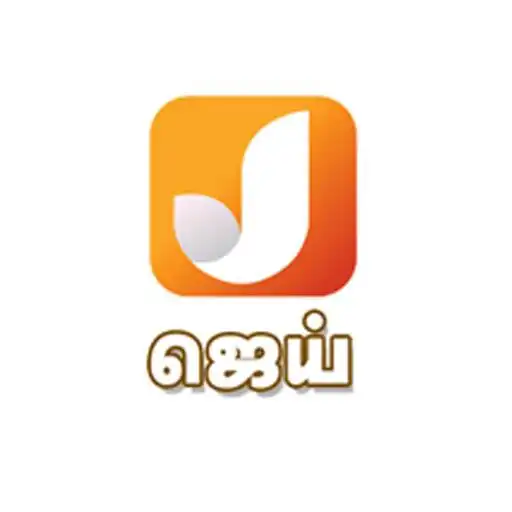 Play Jaytv TN APK
