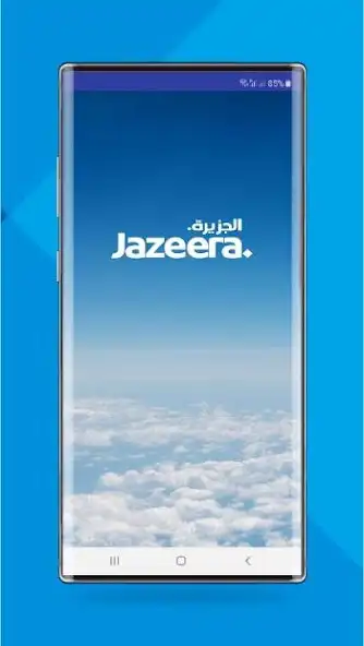 Play Jazeera Airways  and enjoy Jazeera Airways with UptoPlay