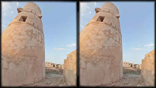 Play Jazeera Al Hamra VR