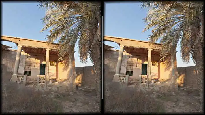 Play Jazeera Al Hamra VR