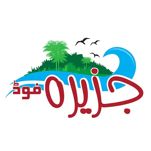 Play Jazeera Food APK Play Jazeera Food APK