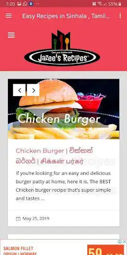 Play Jazees Recipes as an online game Jazees Recipes with UptoPlay