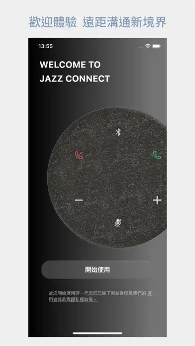 Play Jazz Connect  and enjoy Jazz Connect with UptoPlay