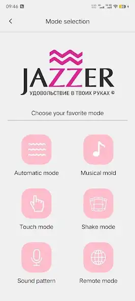 Play JAZZER as an online game JAZZER with UptoPlay