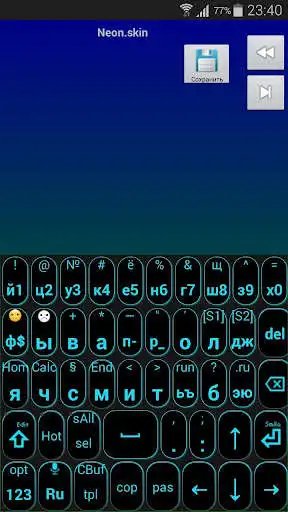 Play Jbak2skin. Skins for the Jbak2 keyboard as an online game Jbak2skin. Skins for the Jbak2 keyboard with UptoPlay