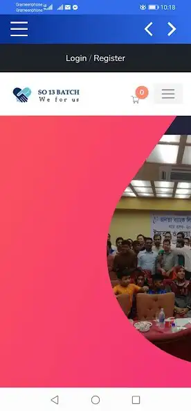 Play JBL SO 13  and enjoy JBL SO 13 with UptoPlay