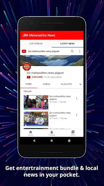 Play JBN News as an online game JBN News with UptoPlay
