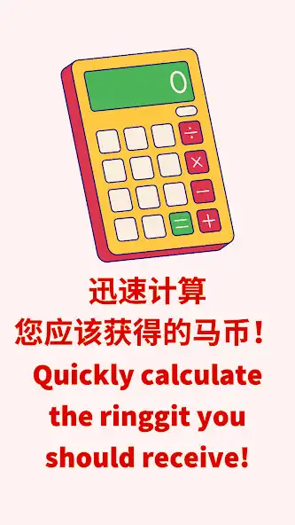 Play JB SG: Checkpoint  Currency as an online game JB SG: Checkpoint  Currency with UptoPlay