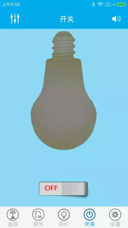 Play JBSmartBlub
