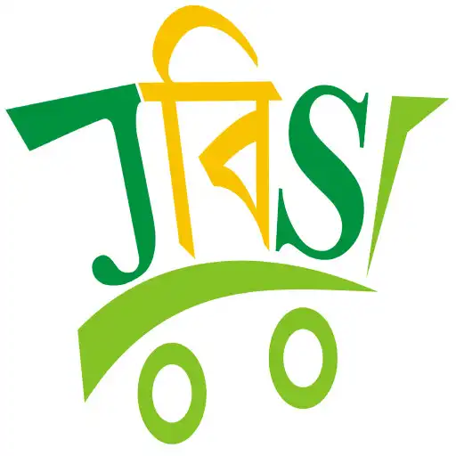 Play JBS Supermarket APK Play JBS Supermarket APK