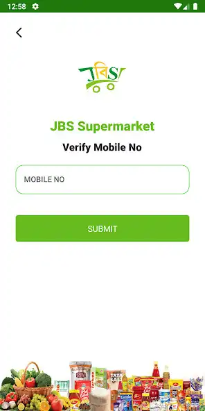 Play JBS Supermarket as an online game JBS Supermarket with UptoPlay