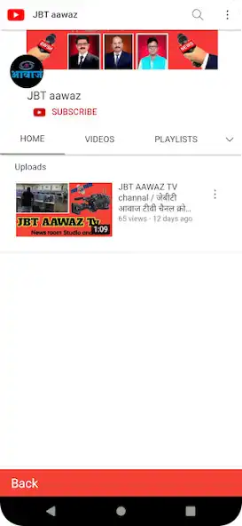 Play JBT AAWAZ as an online game JBT AAWAZ with UptoPlay