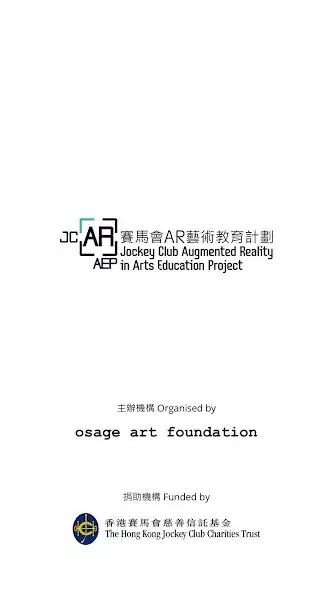 Play JC AR Education Project  and enjoy JC AR Education Project with UptoPlay