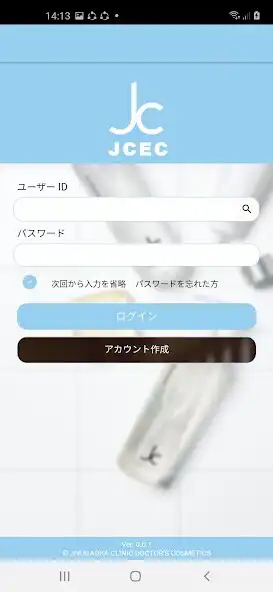 Play JCEC  and enjoy JCEC with UptoPlay