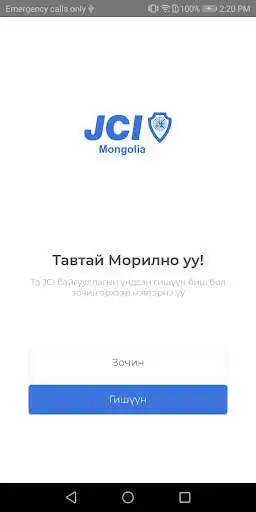 Play JCI Mongolia  and enjoy JCI Mongolia with UptoPlay