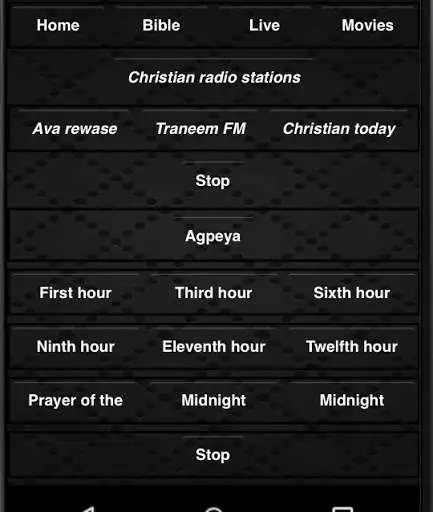 Play J Coptic as an online game J Coptic with UptoPlay