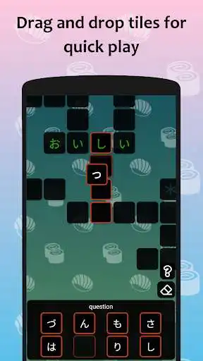 Play J-crosswords by renshuu as an online game J-crosswords by renshuu with UptoPlay
