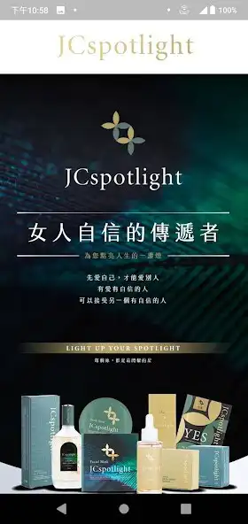 Play JCspotlight and enjoy JCspotlight with UptoPlay Play JCspotlight and enjoy JCspotlight with UptoPlay