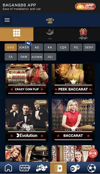 Play jdb YG as an online game jdb YG with UptoPlay
