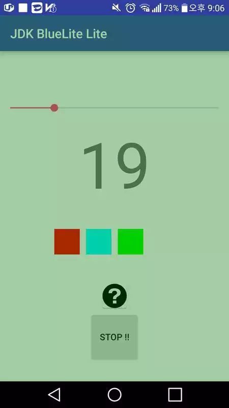 Play JDK Blue Light Lite