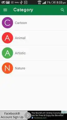 Play JDK Wallpapers Play JDK Wallpapers