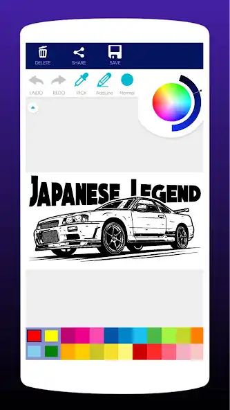 Play JDM Car Coloring Book as an online game JDM Car Coloring Book with UptoPlay