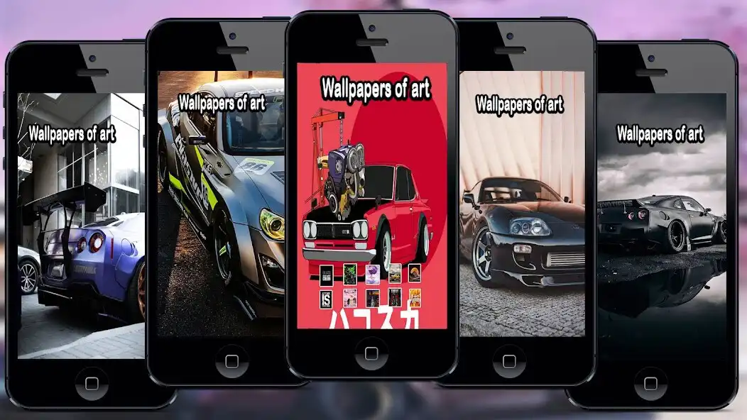 Play JDM Cars Wallpapers  and enjoy JDM Cars Wallpapers with UptoPlay